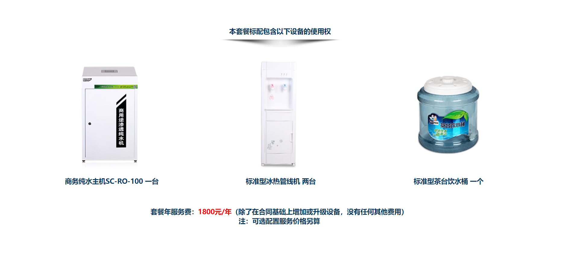 QQ截图20220305202133.png